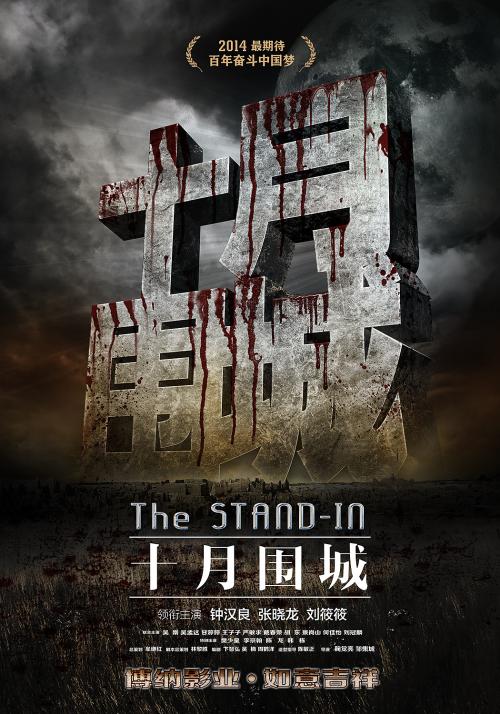 UniversiteitLeiden商业管理文凭证书
